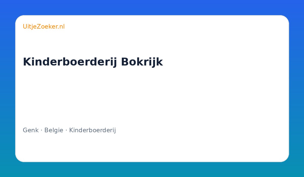 Kinderboerderij Bokrijk