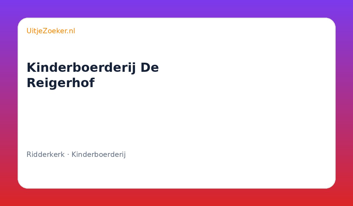 Kinderboerderij De Reigerhof