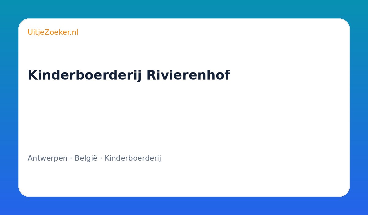 Kinderboerderij Rivierenhof