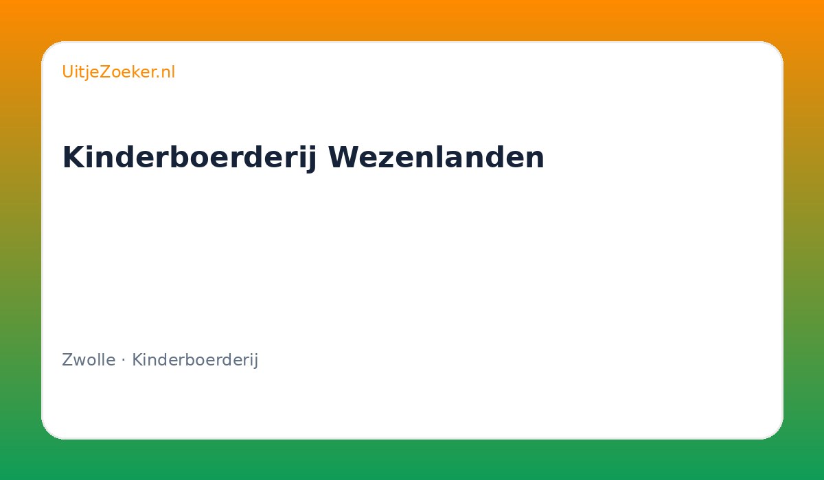 Kinderboerderij Wezenlanden