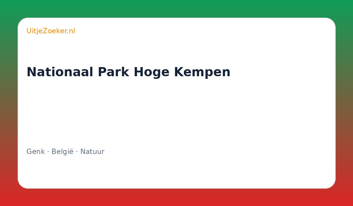 Nationaal Park Hoge Kempen