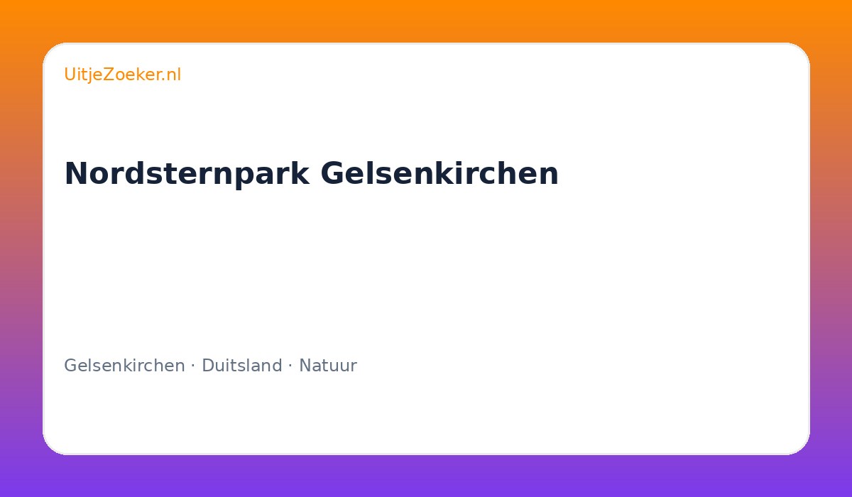 Nordsternpark Gelsenkirchen