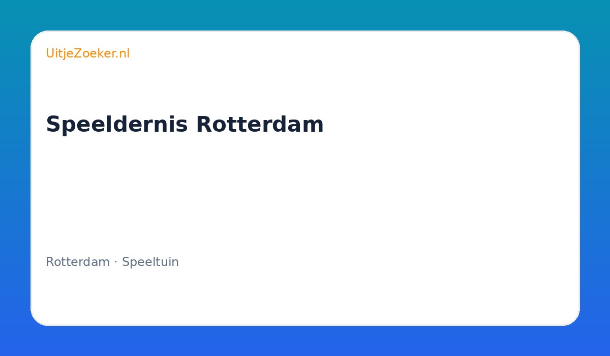 Speeldernis Rotterdam